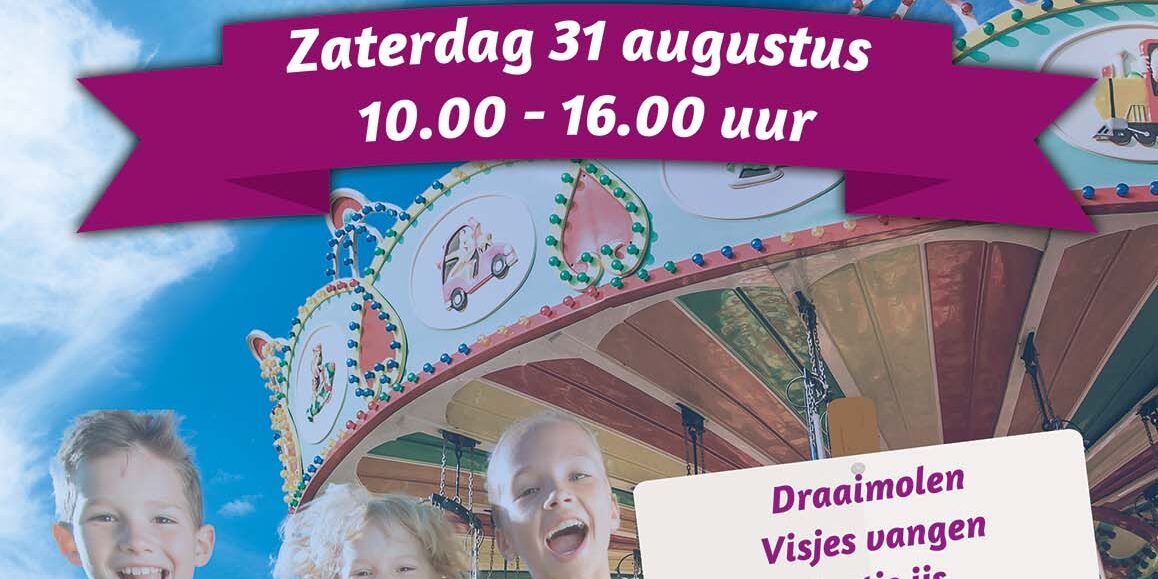 POSTER BACK TO SCHOOL WEBSITE